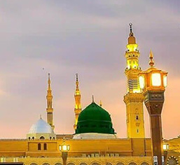 Quran